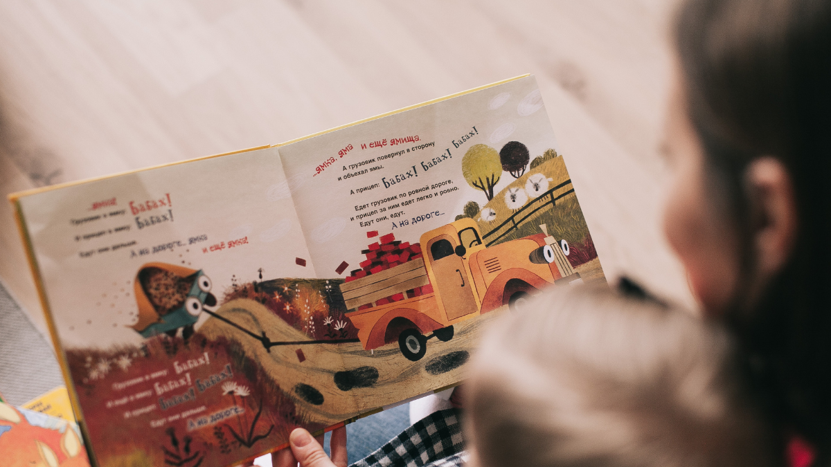 A Importância de Ler com as Crianças: Benefícios Surpreendentes